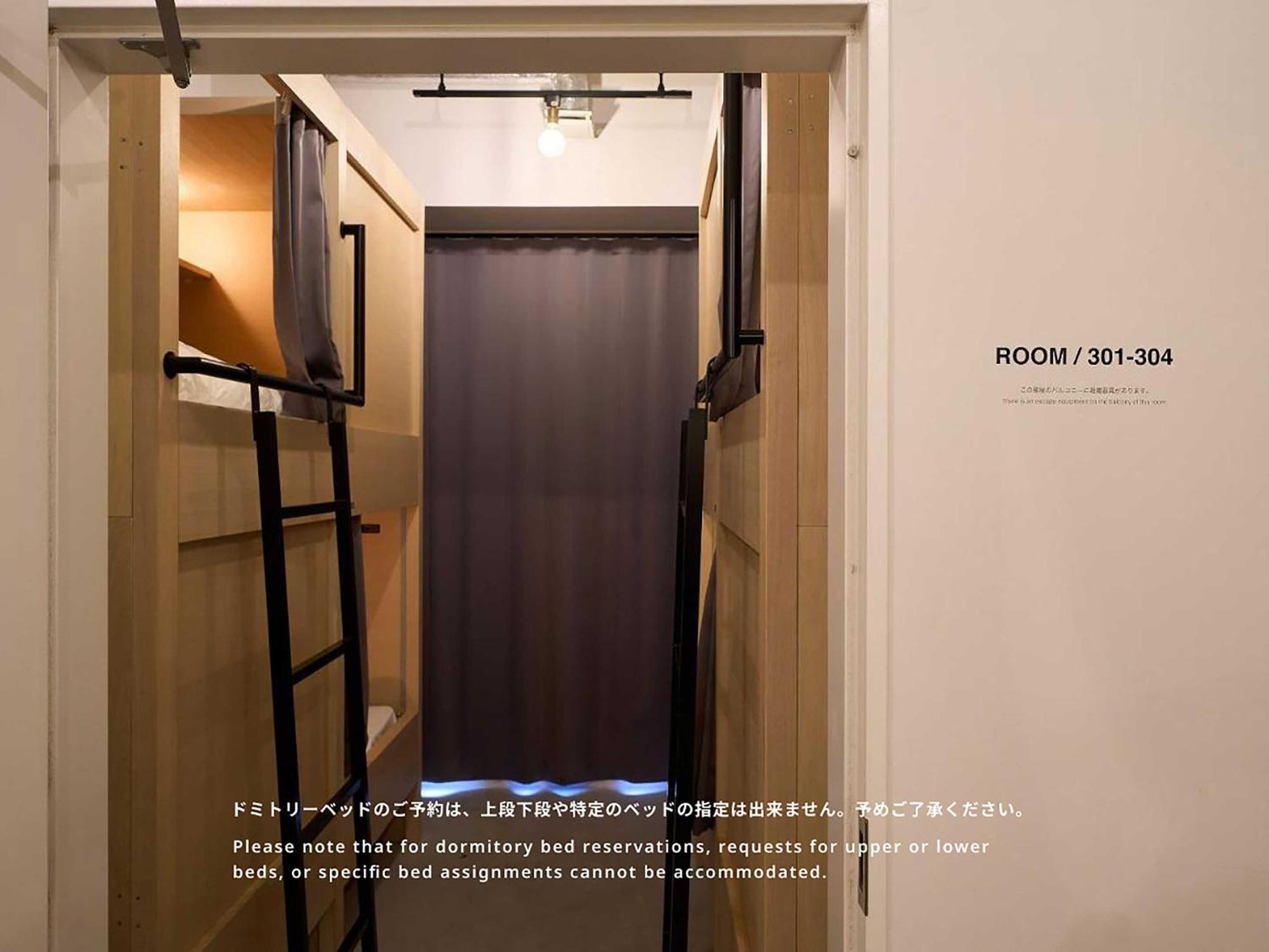Hotel Plus Hostel Tokyo Asakusa 1 Eksteriør billede