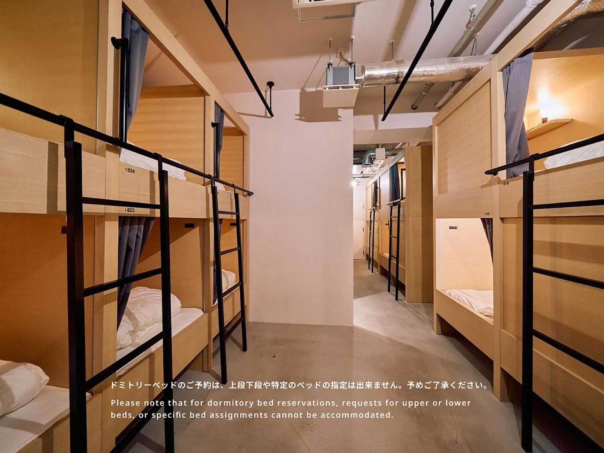 Hotel Plus Hostel Tokyo Asakusa 1 Eksteriør billede