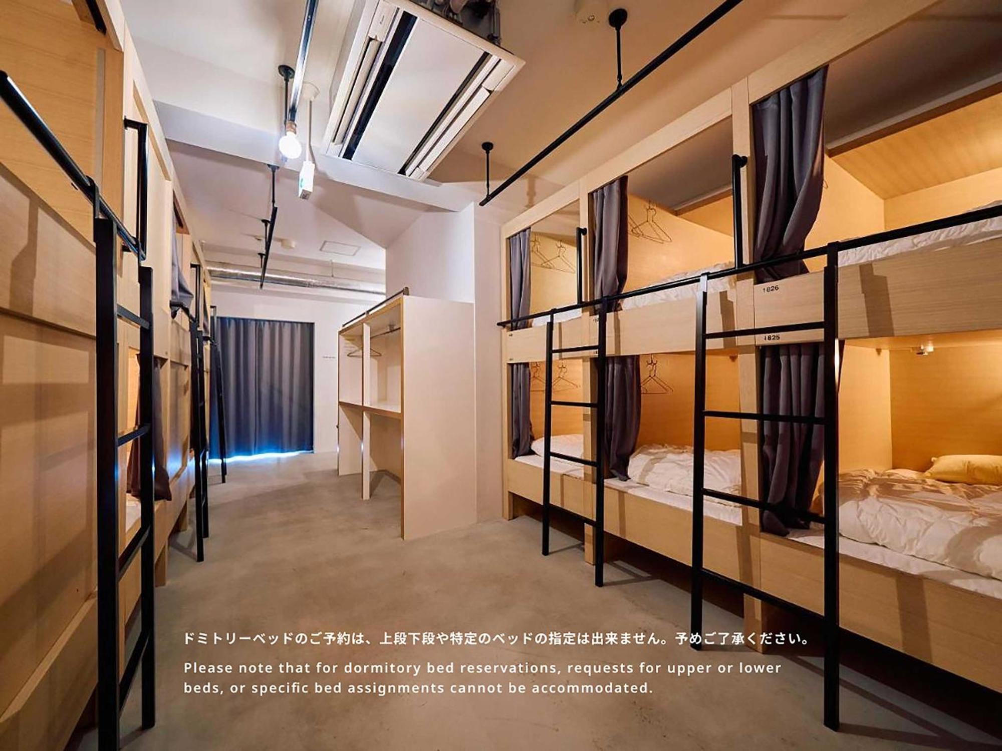 Hotel Plus Hostel Tokyo Asakusa 1 Eksteriør billede